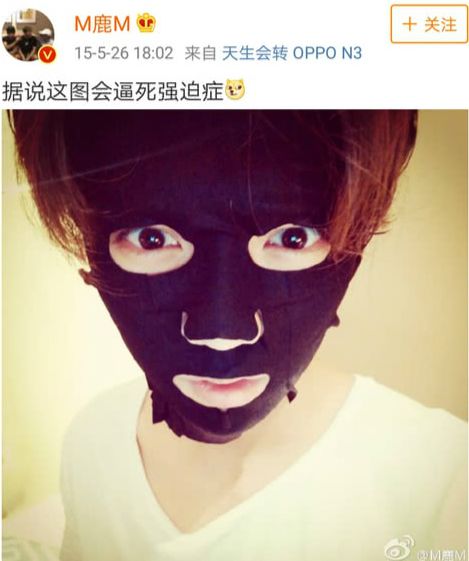 张艺兴喜剧之王键盘,喜剧之王张艺兴