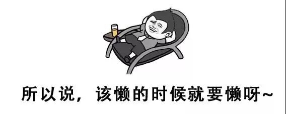 健康的五个要点,健康的几个方面