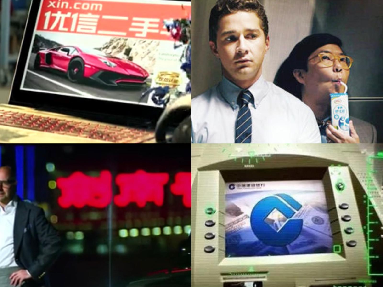 蜘蛛侠上脚的球鞋,蜘蛛侠加菲脚下的鞋