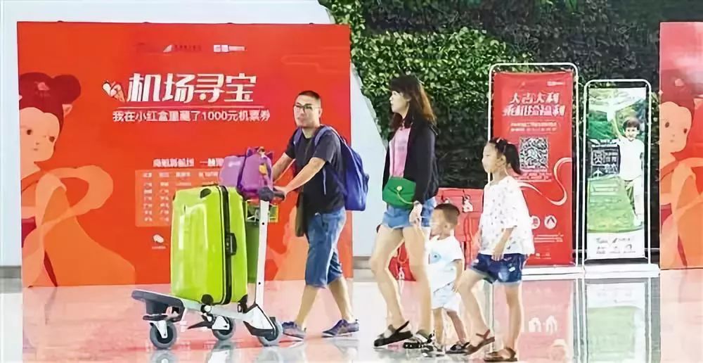 电商法微商培训,电商法2018针对淘宝吗