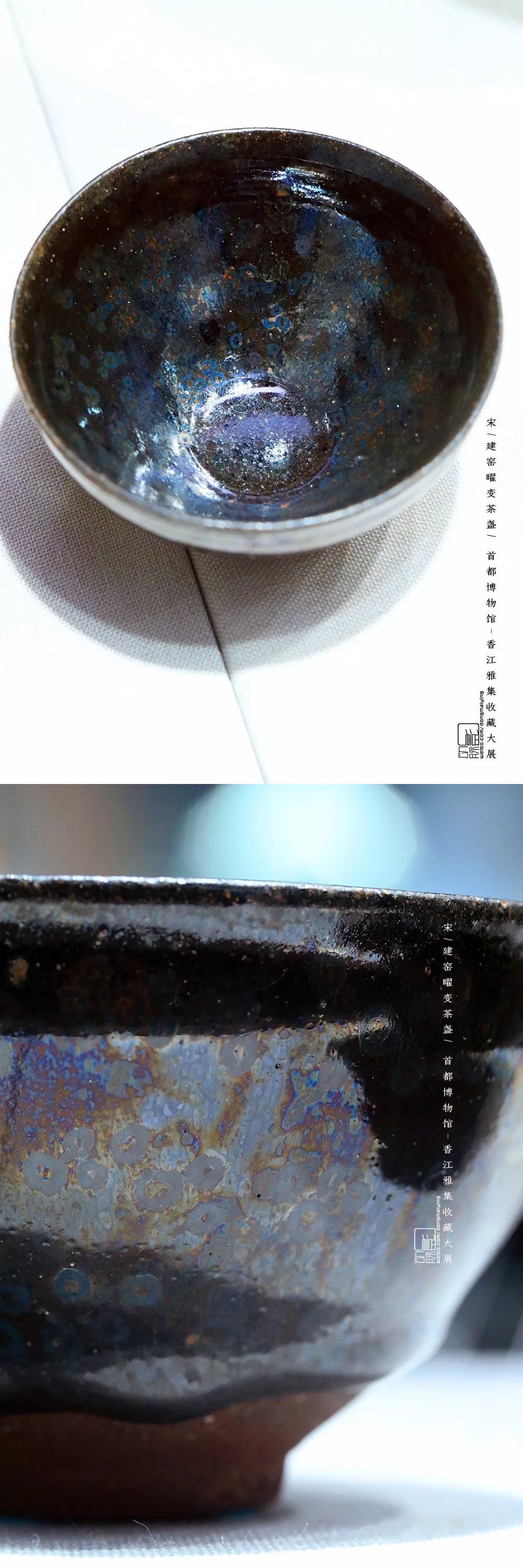 知否美食有什么特色吗,知否里用的餐具