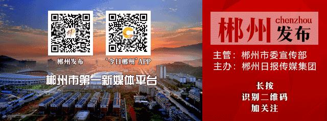 一场持续了十年的爱心接力,一场暖人心的爱心接力