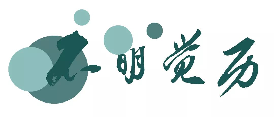 盘点最好用的手帐文具,练字文具手帐