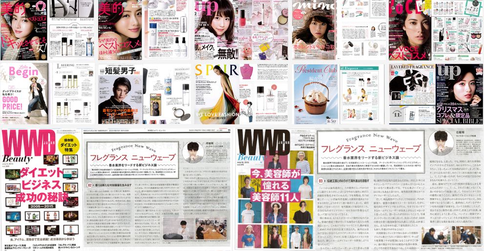 日本女士香水推荐蓝色瓶子,日本试管香水