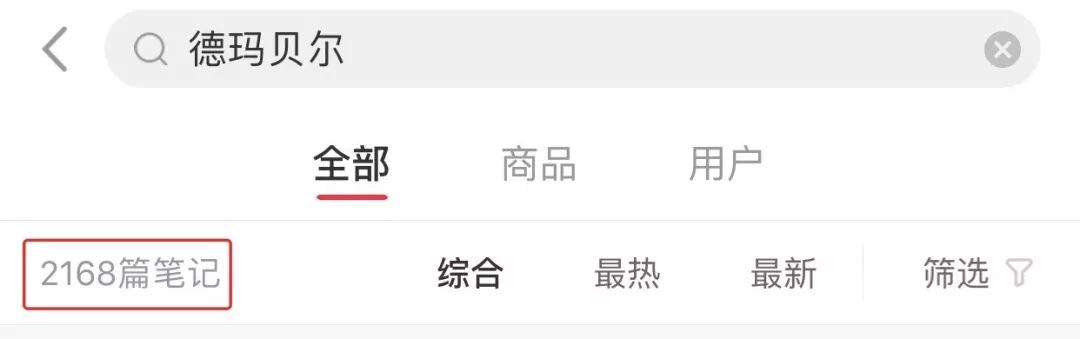 中国爆款的韩妆,中国火爆的韩妆
