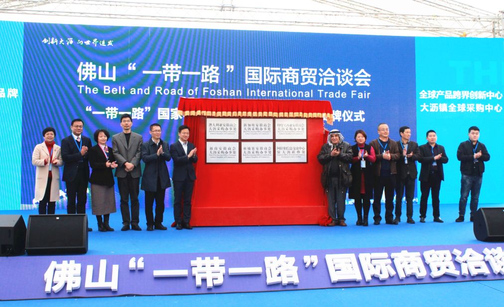 大沥铝材历史,大沥铝材发展