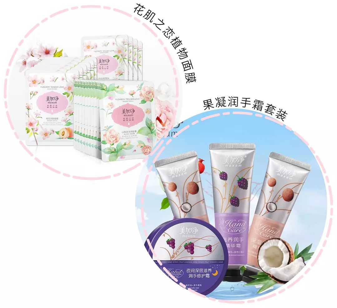 必买的十款国货护肤品品牌,一点都不输大牌的国货护肤品推荐