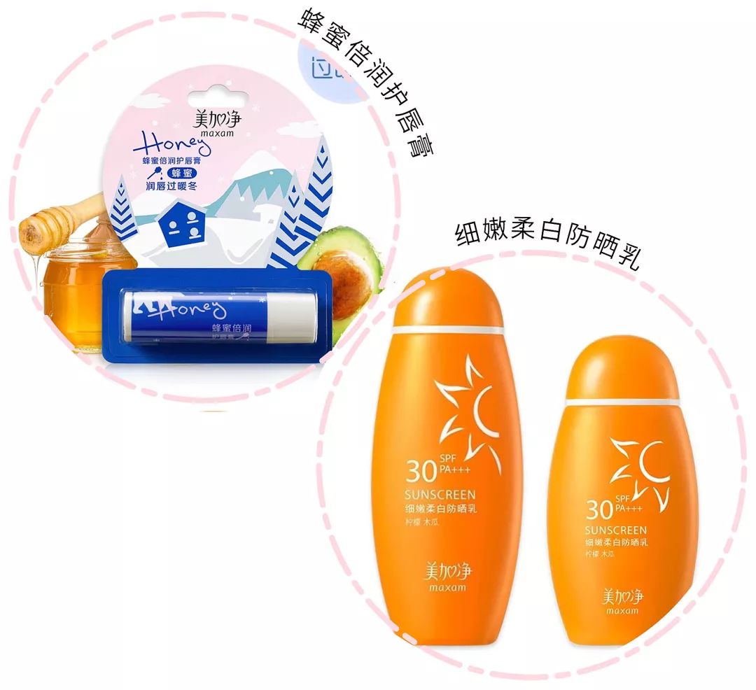 必买的十款国货护肤品品牌,一点都不输大牌的国货护肤品推荐