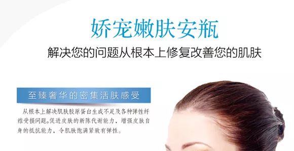 权健风波下，直销公司纷纷发公告“自保”，都强调了这个词