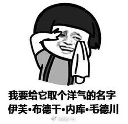 本周六深圳的最低气温和最高气温,12月25日深圳天气