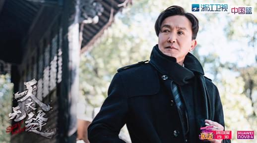 天衣无缝和人民的名义,浙江卫视天衣无缝播出时间