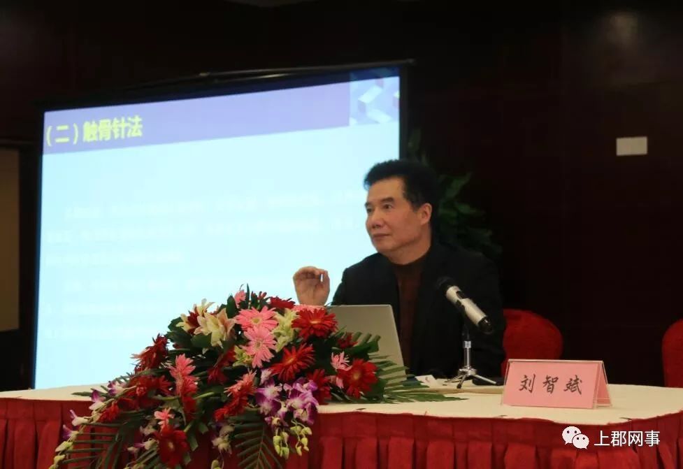 中医针灸名师齐聚榆林讲学义诊造福一方百姓