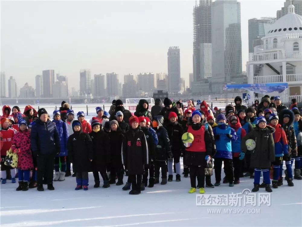 哈尔滨青少年足球锦标赛,哈尔滨市2024中小学生足球联赛