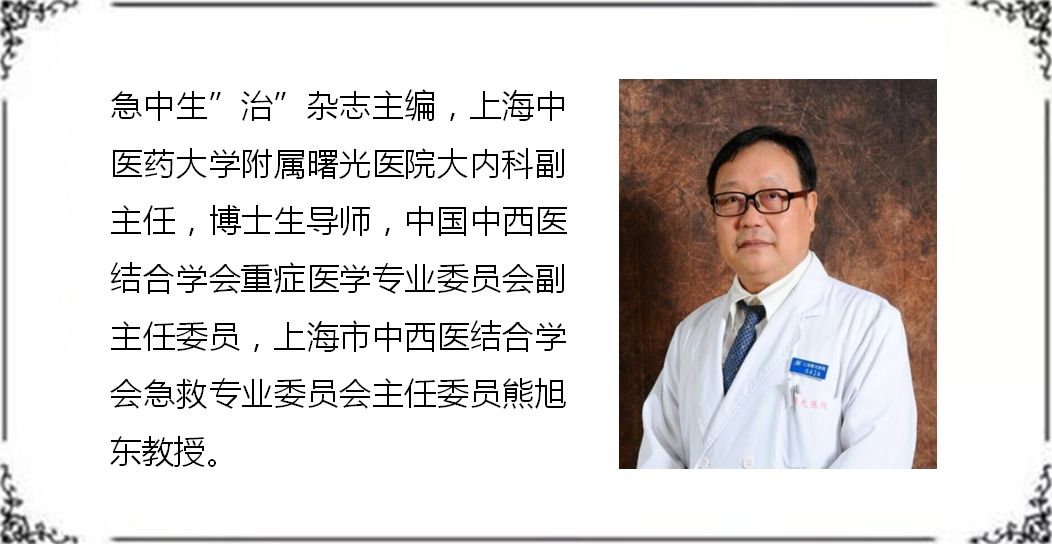 公众施救员是什么,公众急救科普