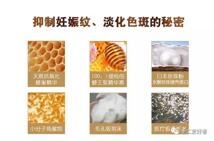 纯天然手工皂护肤品,奥地利海盐手工皂