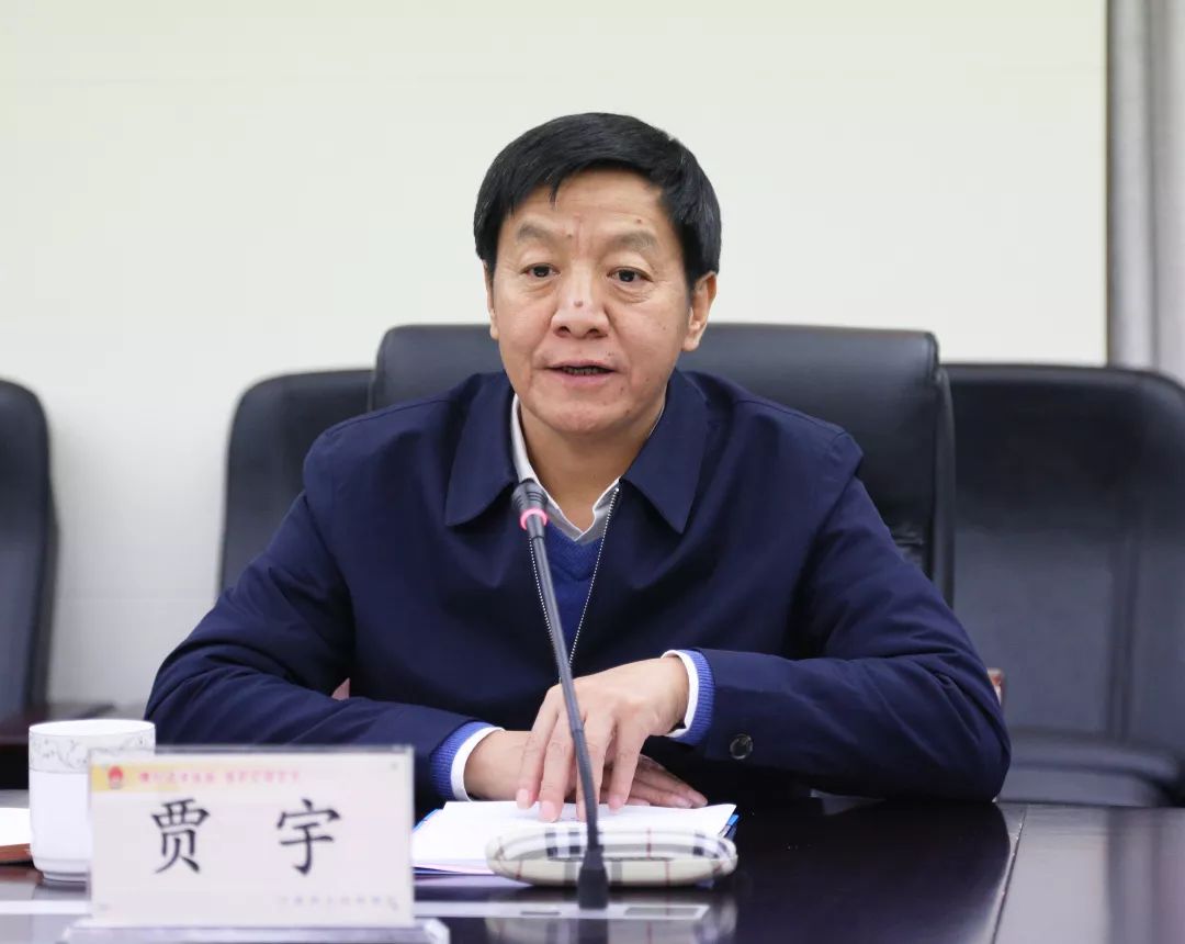 调研、检查、征求意见……贾宇检察长在宁波的一天，很忙！