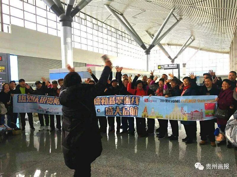 广州直飞缅甸曼德勒有吗,贵阳直飞缅甸几小时