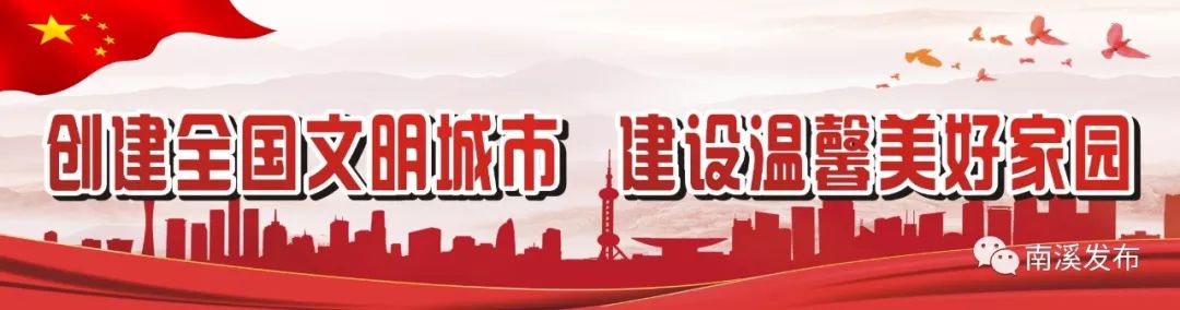 四川南溪重点项目,宜宾南溪创业项目