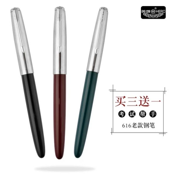 盘点最好用的手帐文具,练字文具手帐