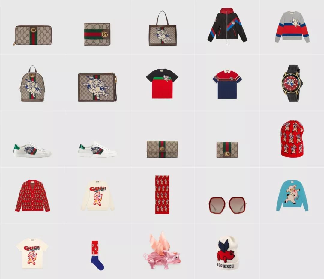 2019猪年限定终于打了个翻身仗，唐嫣大幂幂都在带货！