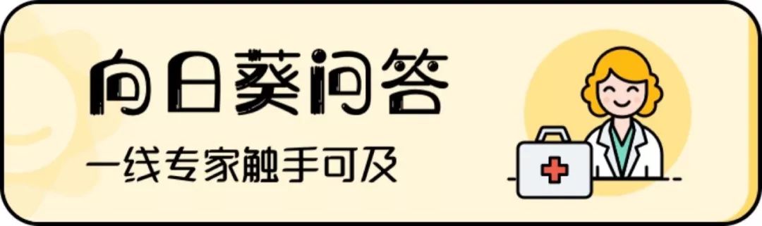 肿瘤患者会怀孕么,肿瘤患者治愈后可以怀孕吗