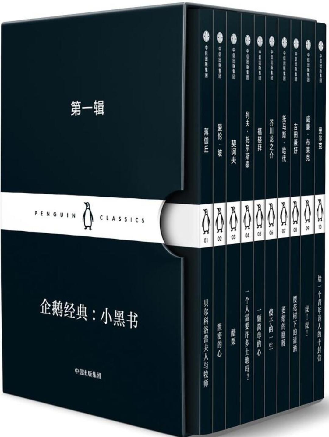 18本言情小说推荐,18本小说