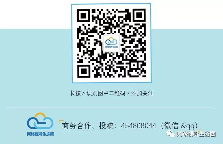 创维2020创维全球电视节,创维ai智能电视55寸全解析