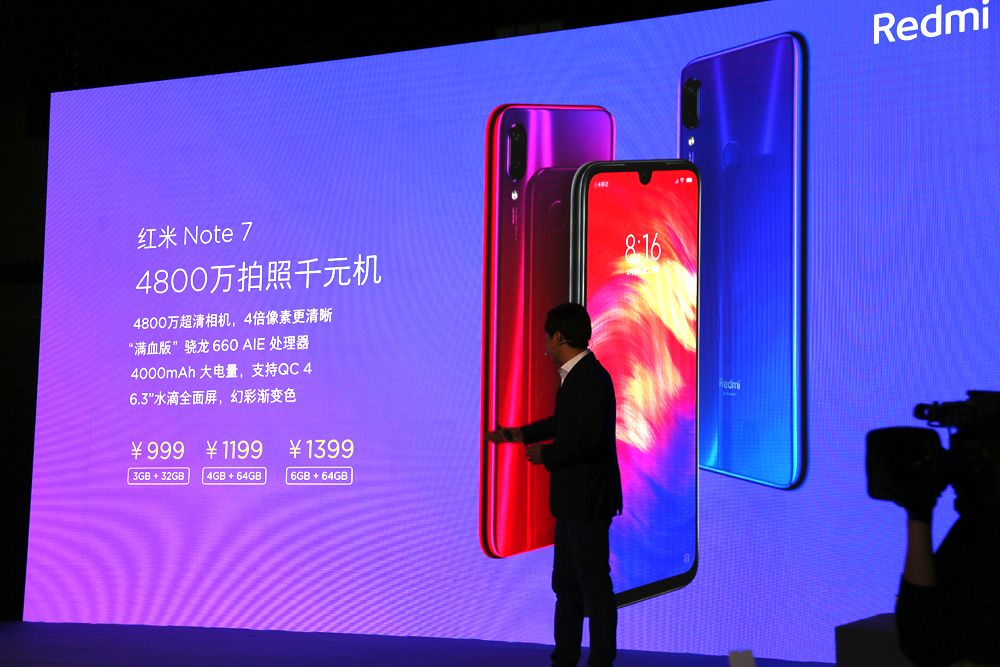 红米Note7参数,红米note7评测王者荣耀