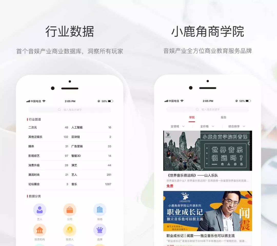 合成器玩出新境界,合成器推荐篇