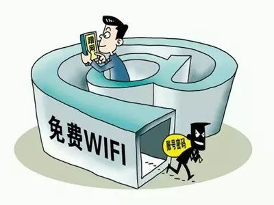 简单介绍3种电信网络诈骗方式,十种常见的电信网络诈骗手法