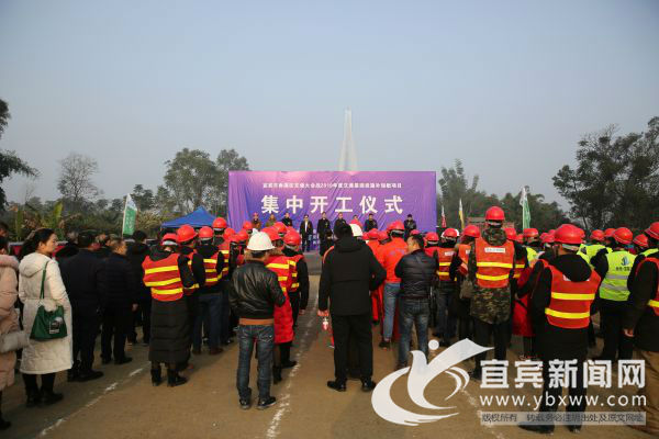 南溪2021至2030高速新项目规划,南溪打造千亿园区