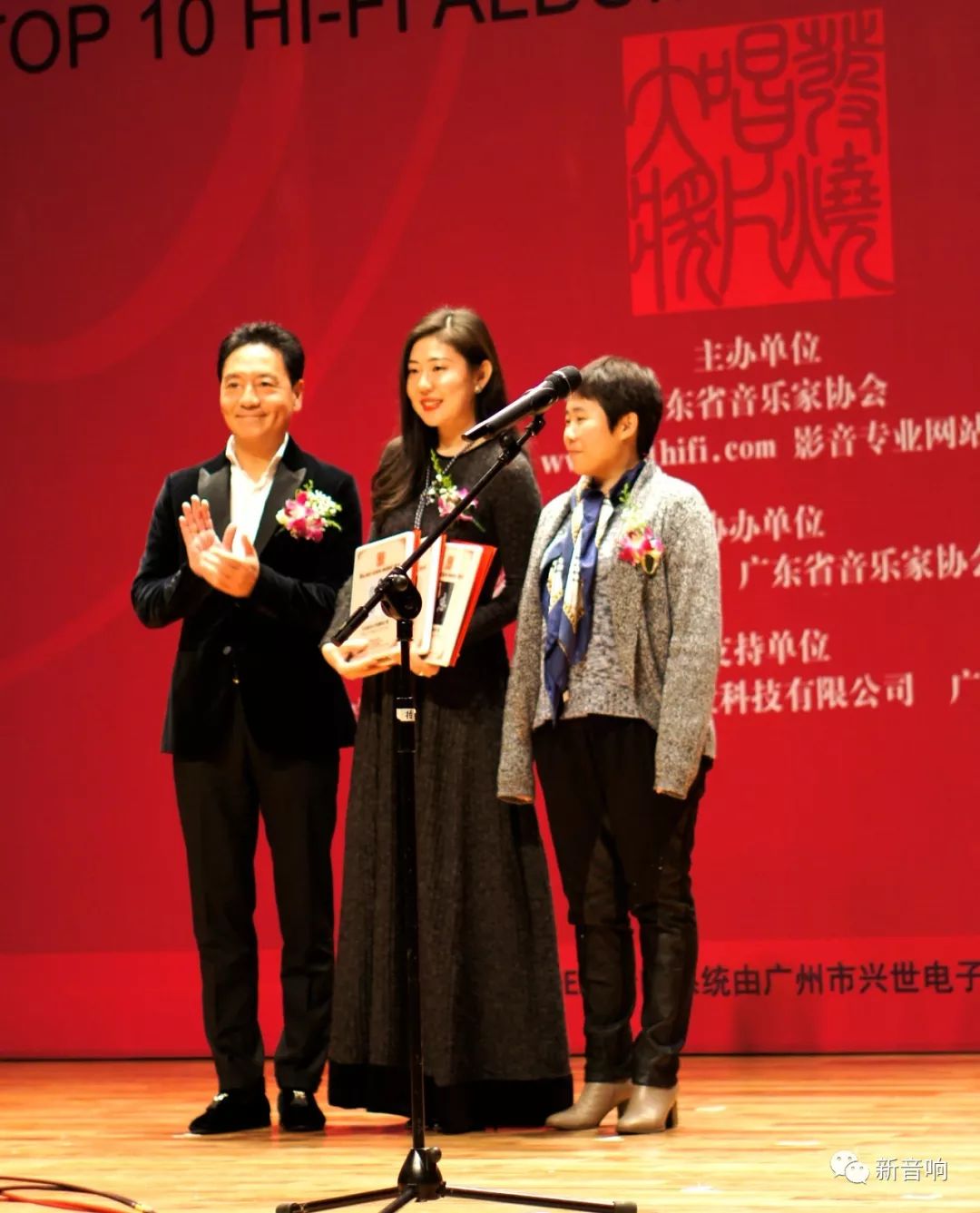 春华秋实谱写桃李华章,春华秋实谱新篇