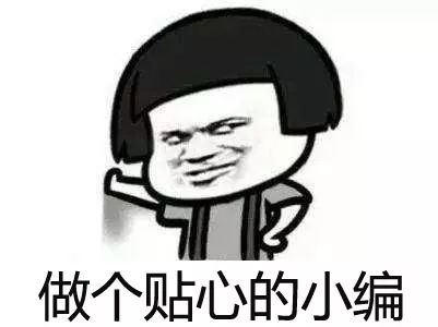 看懂拉力赛视频,看懂公路赛