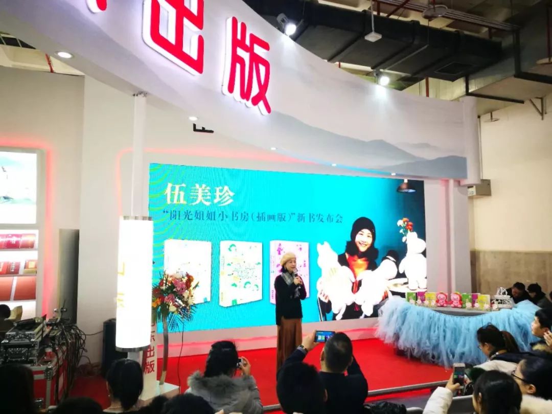 人民文学出版社2019年新书,2023年出版社新书推荐