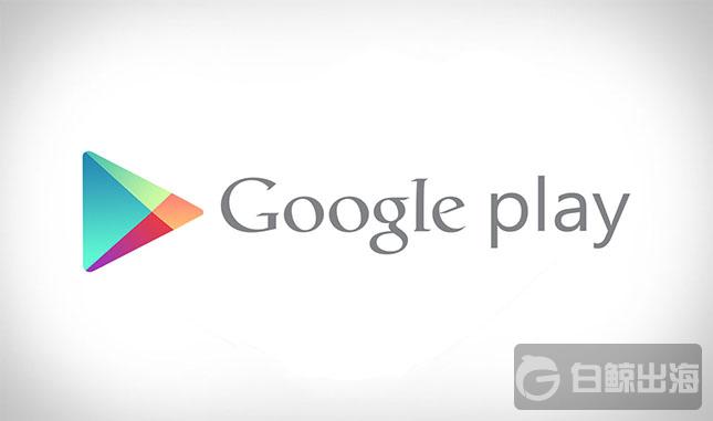 google广告合规破坏性广告,谷歌app破坏性广告