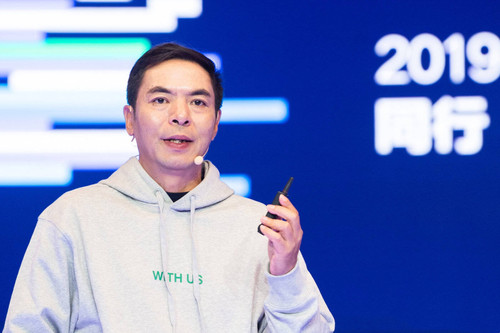 别再撩Siri了撩腾讯的“小微”吧