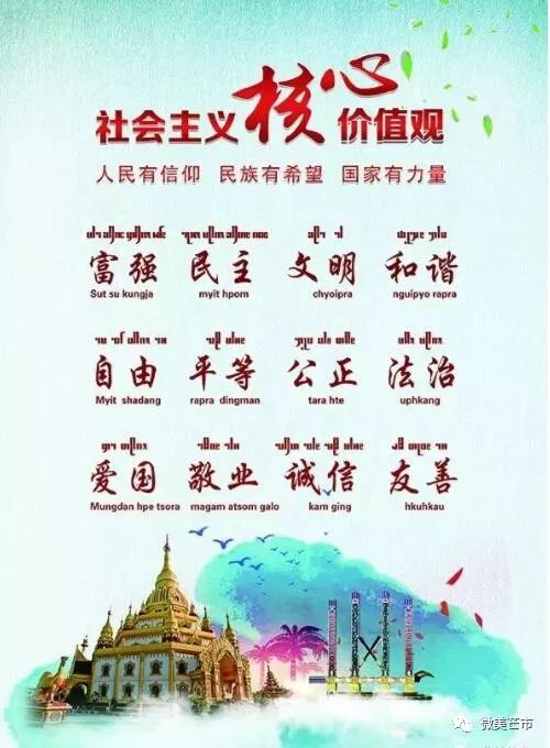 政协委员报到访谈,聚焦两会热点倾听代表声音