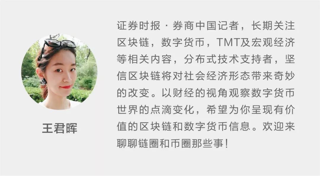 新三板深改首轮政策发布！向不特定合格投资者公开发行，建立差异化信披体系，更多措施在路上