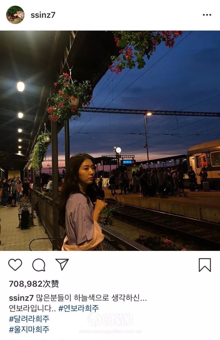 朴信惠冬日穿搭,朴信惠阔腿裤怎么搭配