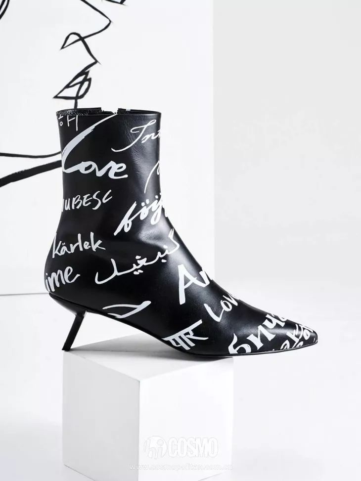 你喜欢的韩剧穿搭,朴信惠的穿搭