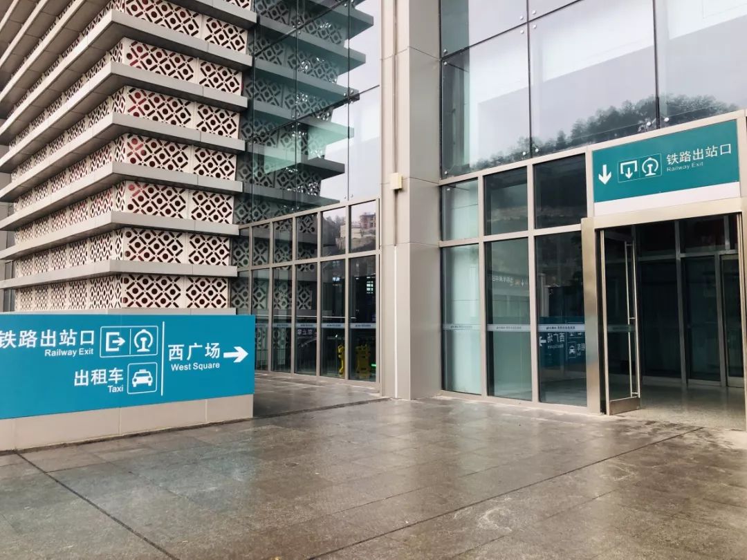 贵阳北站迷路记,贵阳北站走错广场可以进去吗