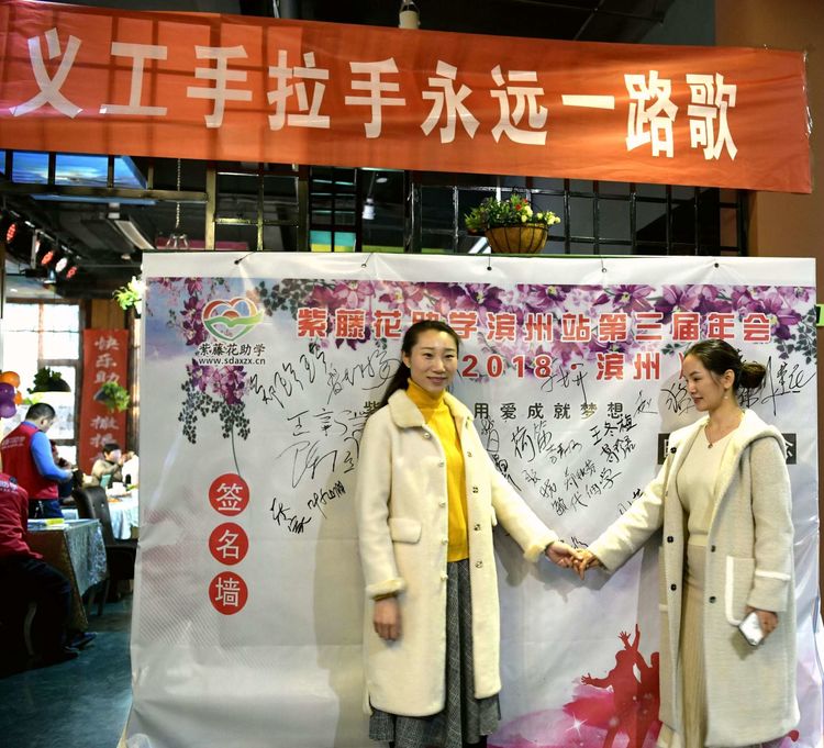 滨州摄影师葛珍君：记录风景和变化记录亲情和友谊