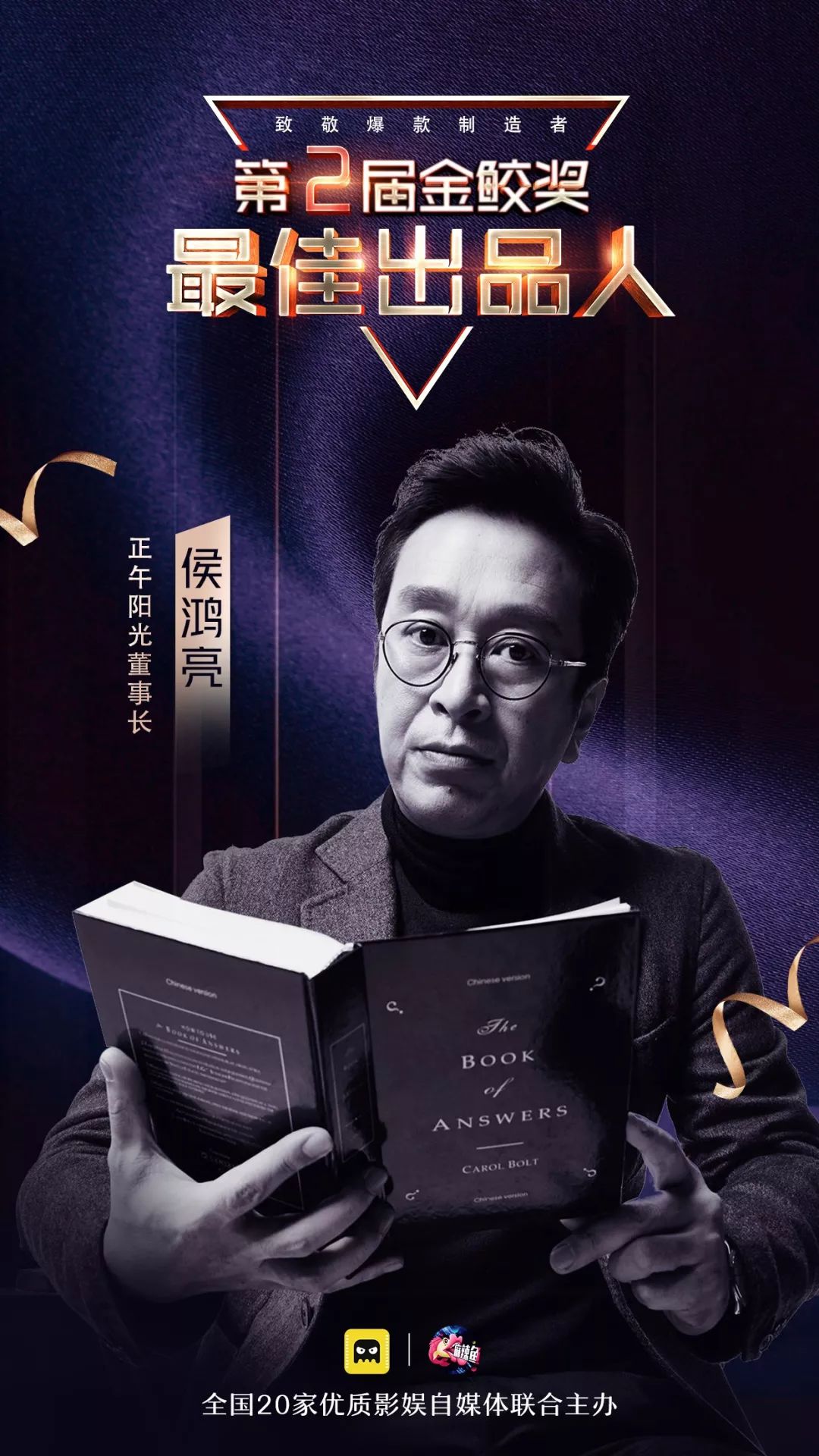 鍗冧汉瑙佽瘉,鍗冧汉瑙佽瘉澶у挅浜戦泦