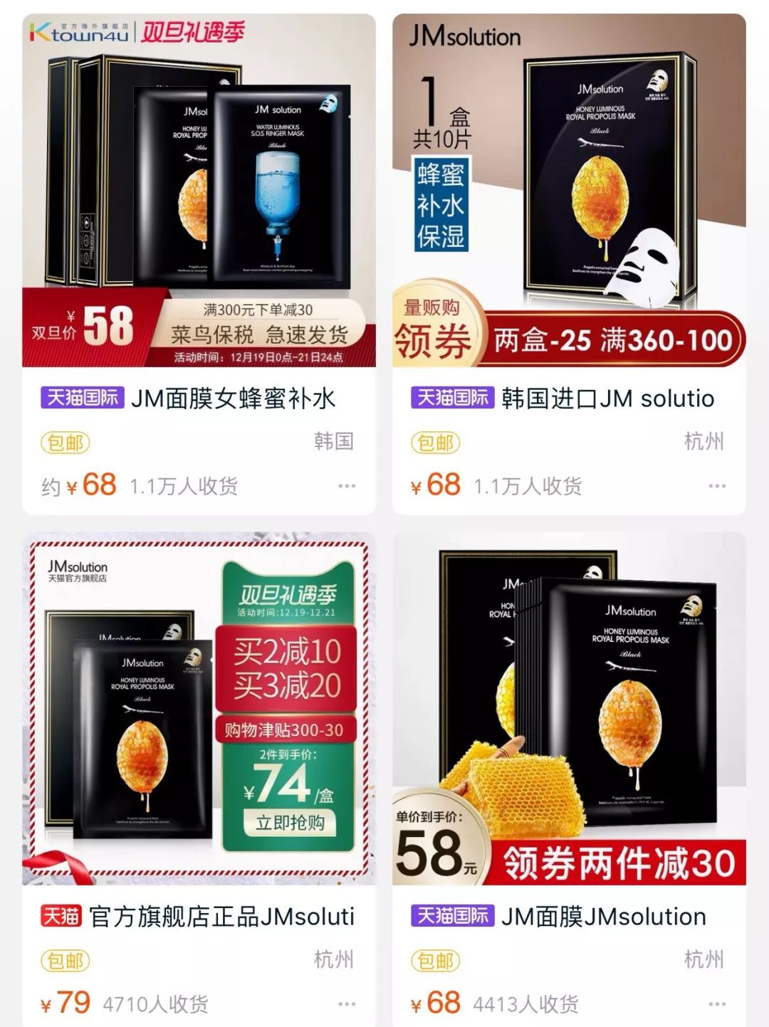 中国最好用的韩妆排行,网上爆火的韩妆在韩国居然没人买