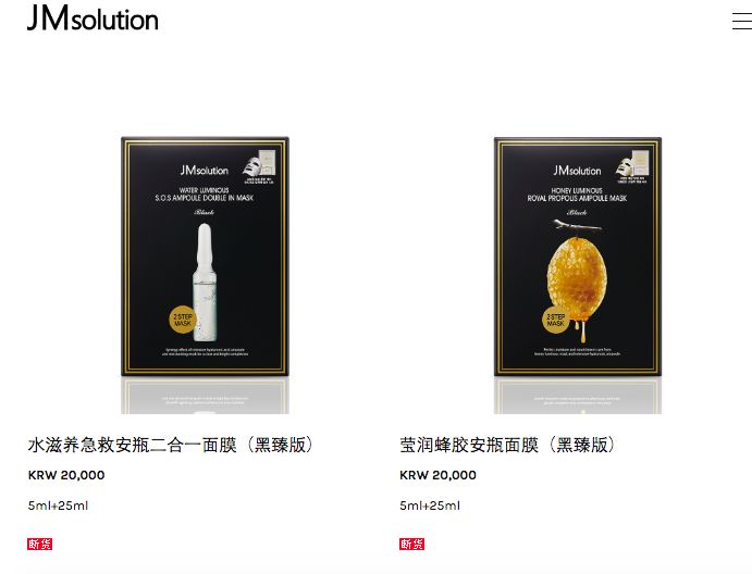 中国最好用的韩妆排行,网上爆火的韩妆在韩国居然没人买