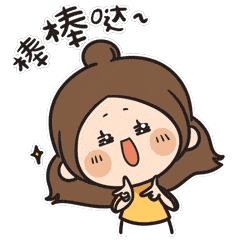 挑战赛｜100天没有交通违法，第二次中奖车主名单！