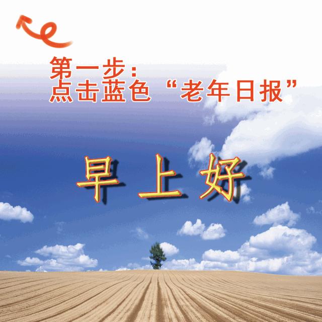 发现男友与前任联系，女子连吃5大包辣条，结果…