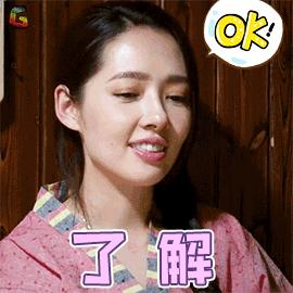 柚子卸妆啫喱优惠,柚子卸妆啫喱小样