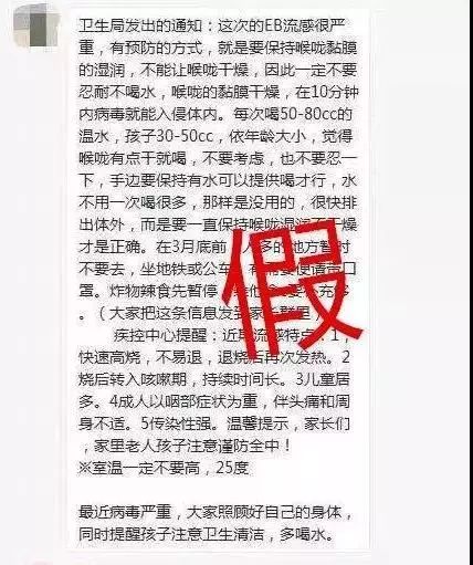 微信群赌博被举报会封群吗,微信群赌博被举报群主会封号吗