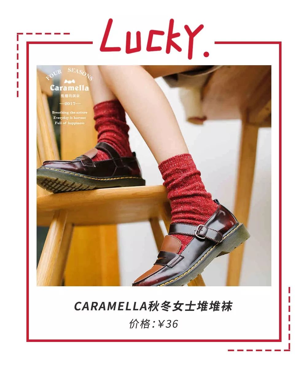 性价比高的本命年红色内衣推荐,种草好物推荐衣服1000元